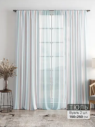 Однотонные римские шторы в Челябинске - Страница 6 4756141 - 2