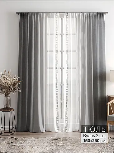 Однотонные римские шторы в Челябинске - Страница 6 4756137 - 2