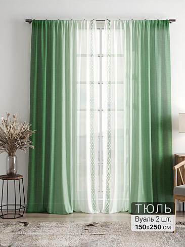 Однотонные римские шторы в Челябинске - Страница 6 4756138