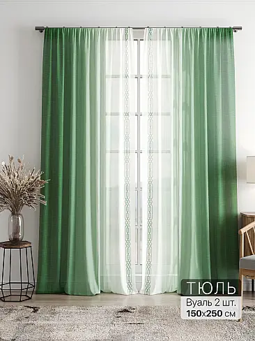 Однотонные римские шторы в Челябинске - Страница 6 4756138 - 2