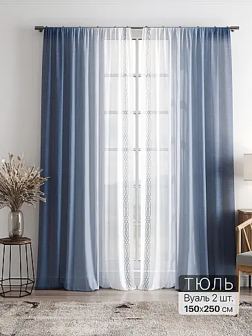 Однотонные римские шторы в Челябинске - Страница 6 4756139 - 2