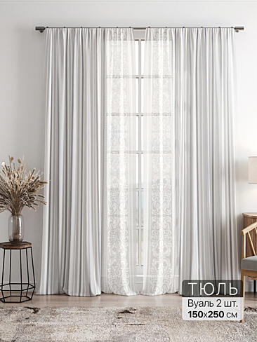 Шторы из органзы в полоску - Страница 4 4756193