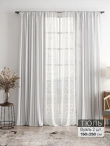 Шторы из органзы в полоску - Страница 4 4756193 - 2