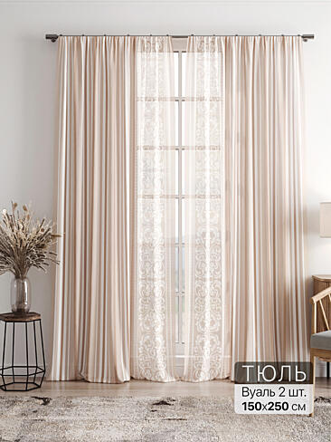 Шторы из органзы в полоску - Страница 3 4756194