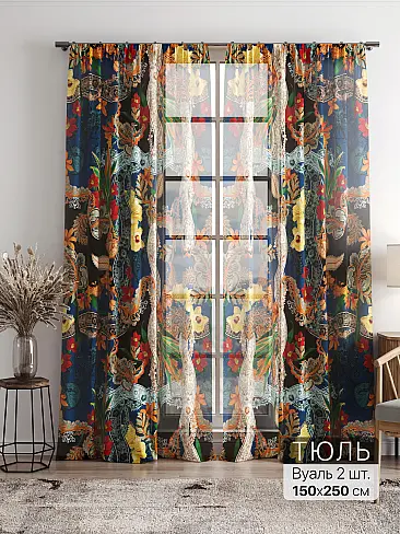 Шторы из тюля с рисунком космос 4756232 - 2