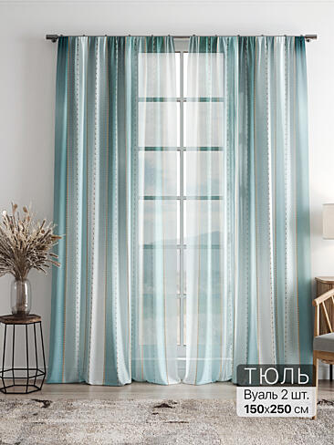Шторы из органзы в полоску - Страница 5 4756241