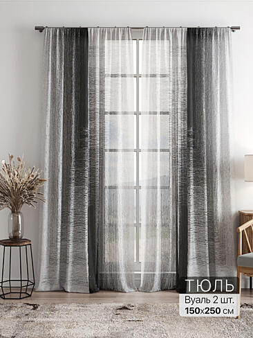 Рулонные шторы из тюля на люверсах 4756237