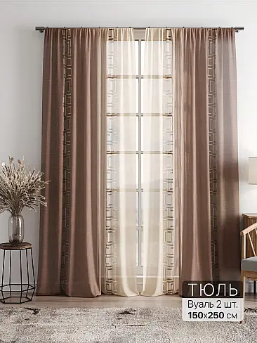 Новинки штор из тюля в Новосибирске - Страница 4 4756254 - 2