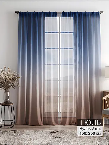 Новинки штор из тюля в Новосибирске - Страница 4 4756262 - 2