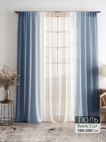 Новинки штор из тюля в Новосибирске - Страница 3 4756263 - 2