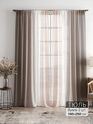 Новинки штор из тюля в Новосибирске - Страница 3 4756264 - 2