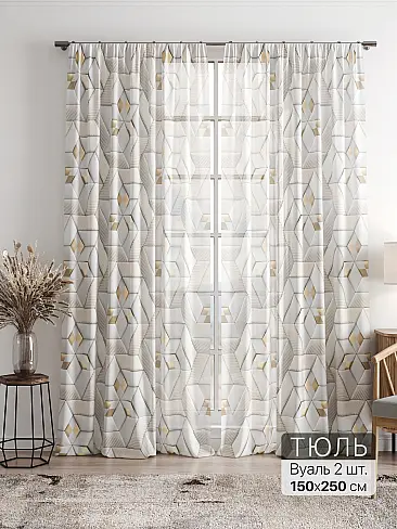 Новинки штор из тюля в Новосибирске - Страница 4 4756256 - 2