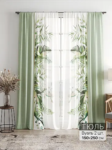 Новинки штор из тюля в Ростове-на-Дону - Страница 2 4756274 - 2