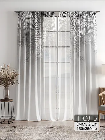 Новинки штор из тюля в Новосибирске - Страница 3 4756268 - 2