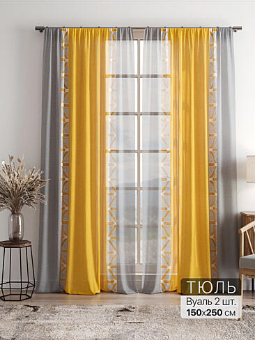 Новинки штор из тюля в Ростове-на-Дону - Страница 2 4756280