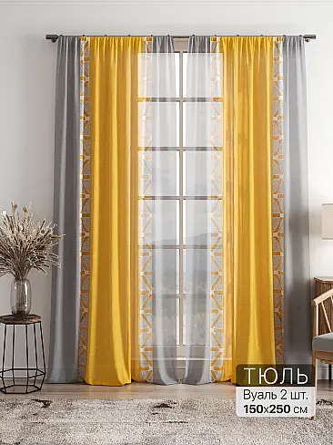 Новинки штор из тюля в Ростове-на-Дону - Страница 2 4756280 - 2