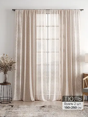 Новинки штор из тюля в Ростове-на-Дону - Страница 2 4756282 - 2