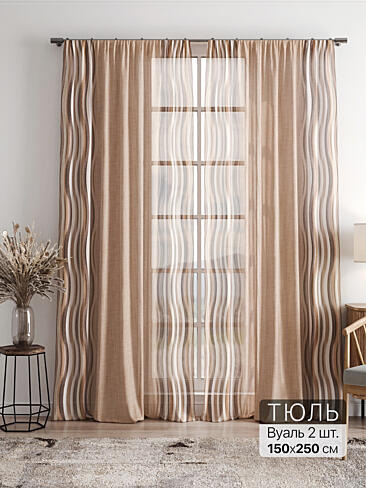 Новинки штор из тюля в Ростове-на-Дону - Страница 2 4756283