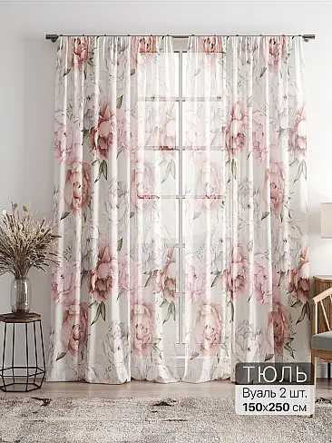 Новинки штор из тюля в Ростове-на-Дону - Страница 2 4756284 - 2