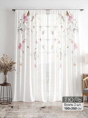 Новинки штор из тюля в Ростове-на-Дону - Страница 2 4756277
