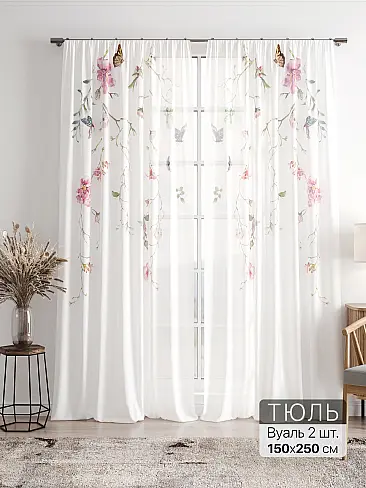 Новинки штор из тюля в Ростове-на-Дону - Страница 2 4756277 - 2