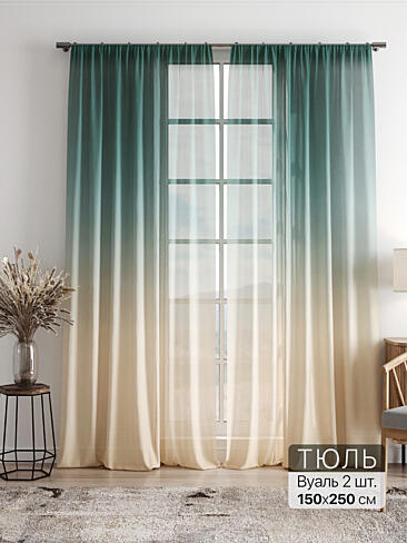 Новинки штор из тюля в Ростове-на-Дону - Страница 2 4756278