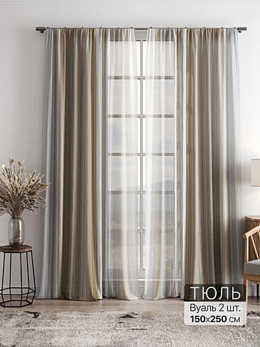 Шторы из органзы в полоску - Страница 4 4756291