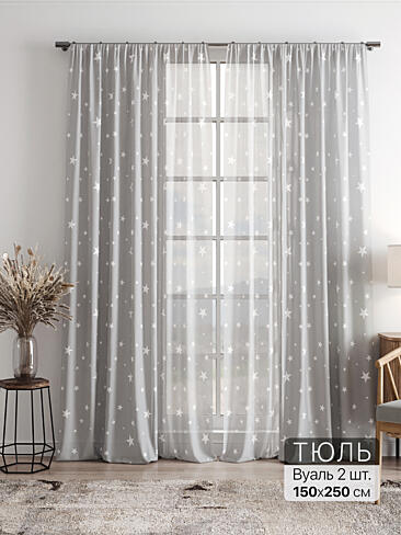 Новинки штор из тюля в Ростове-на-Дону 4756292