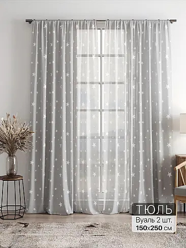 Новинки штор из тюля в Ростове-на-Дону 4756292 - 2