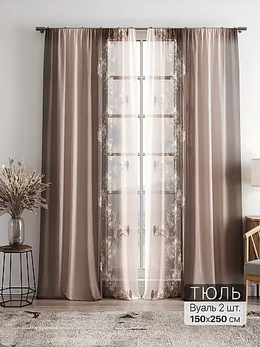 Новинки штор из тюля в Ростове-на-Дону 4756296 - 2