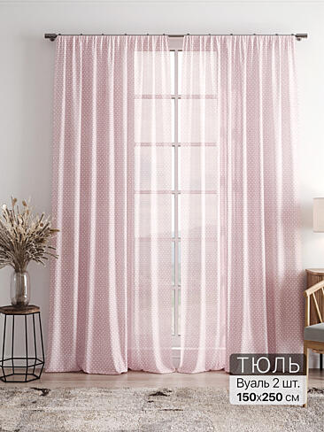 Новинки штор из тюля в Ростове-на-Дону 4756297