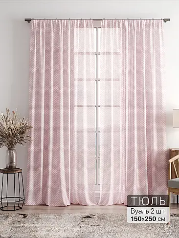 Новинки штор из тюля в Ростове-на-Дону 4756297 - 2