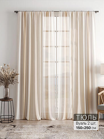 Новинки в Самаре - Страница 81 4756299