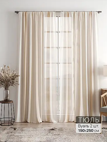 Новинки в Самаре - Страница 81 4756299 - 2