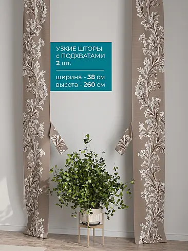 Новинки в Саратове - Страница 127 72704353 - 3