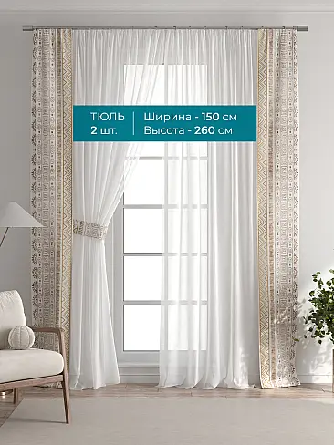 Новинки в Саратове - Страница 127 72704354 - 4