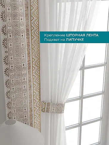 Новинки в Саратове - Страница 127 72704354 - 5