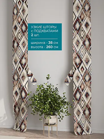 Новинки в Саратове - Страница 127 72704361 - 3