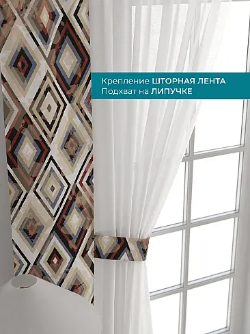 Новинки в Саратове - Страница 127 72704361 - 5