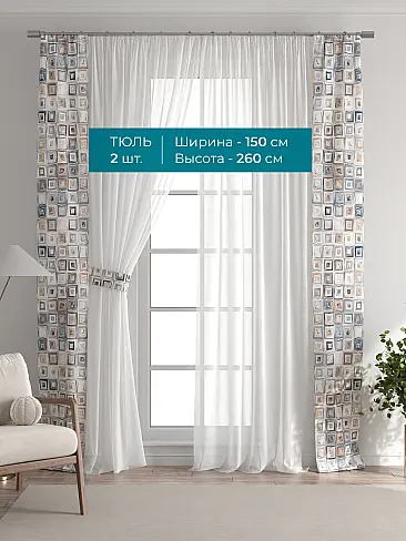 Новинки в Саратове - Страница 127 72704362 - 4