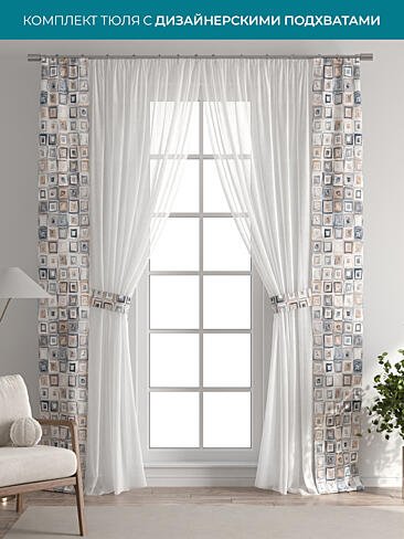 Новинки в Саратове - Страница 127 72704362