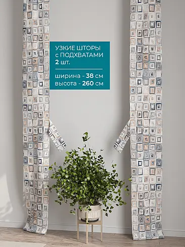 Новинки в Саратове - Страница 127 72704362 - 3