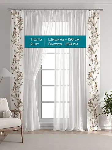 Новинки в Саратове - Страница 127 72704357 - 4