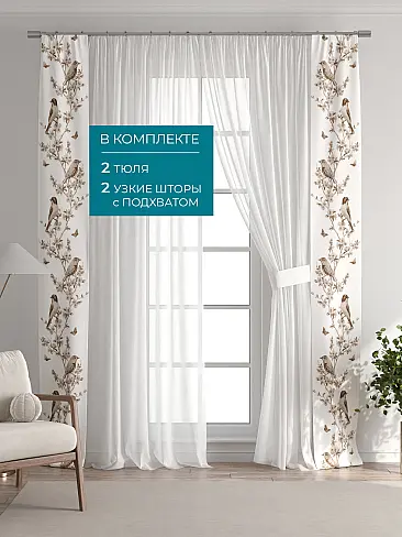 Новинки в Саратове - Страница 127 72704357 - 6