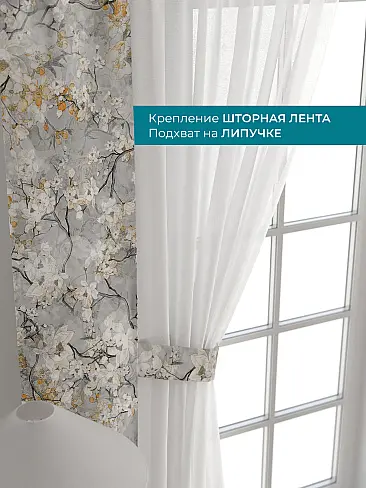 Новинки в Саратове - Страница 127 72704358 - 5