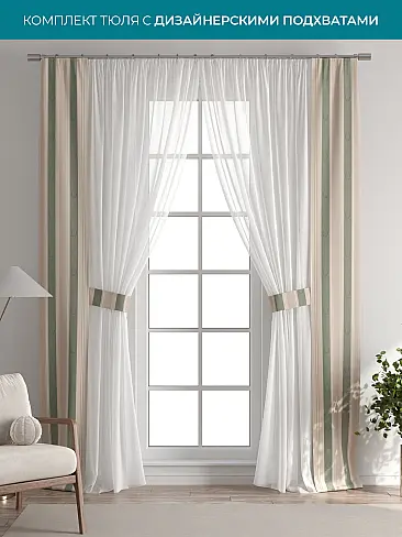 Новинки в Саратове - Страница 127 72704369 - 2