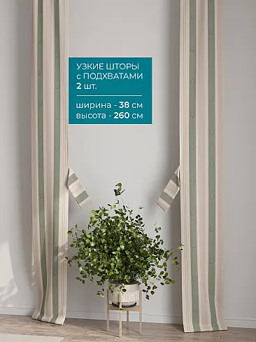 Новинки в Саратове - Страница 127 72704369 - 3