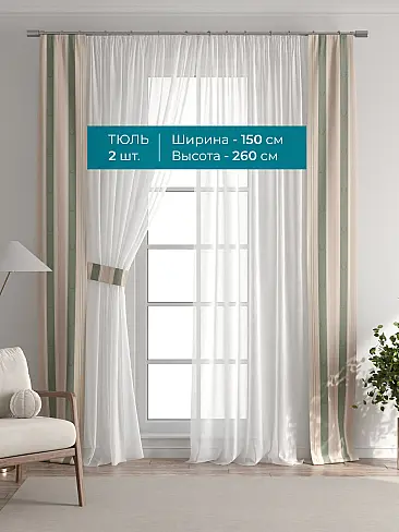 Новинки в Саратове - Страница 127 72704369 - 4