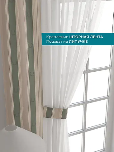 Новинки в Саратове - Страница 127 72704369 - 5