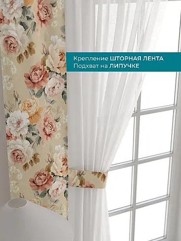 Новинки в Саратове - Страница 127 72704370 - 5